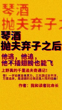 哥谭市开放世界RPG