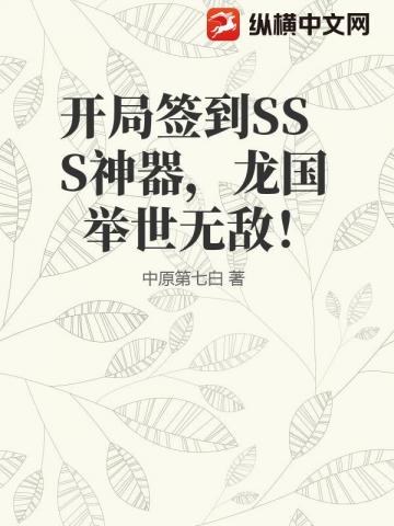 ǩSSS޵У