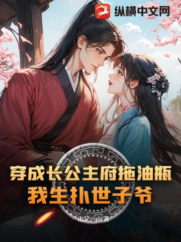 兄长他如此多娇